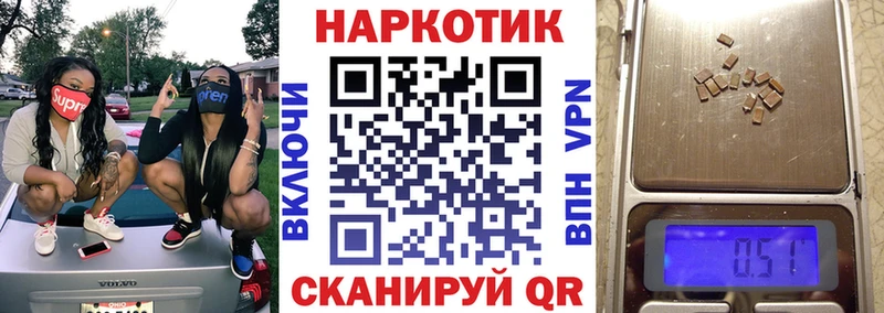 Виды наркотиков купить Ладушкин Гашиш Alpha-PVP МЕФ КОКАИН