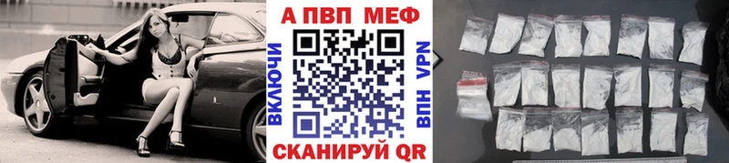 цена   Ладушкин  kraken ссылки  Alpha-PVP VHQ 