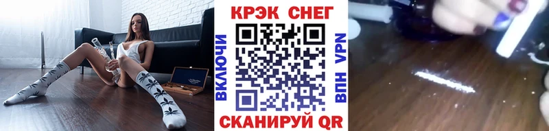 КОКАИН Перу  Ладушкин 