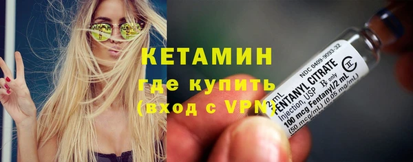 спиды Баксан