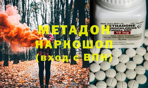 спиды Балабаново
