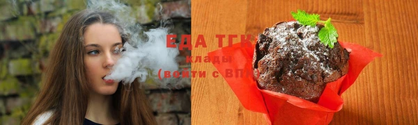 спиды Балабаново