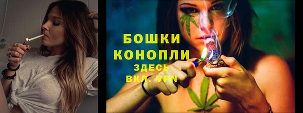 амфетамин Балахна