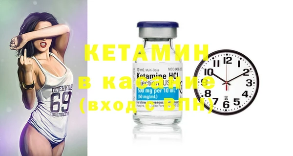 спиды Балабаново