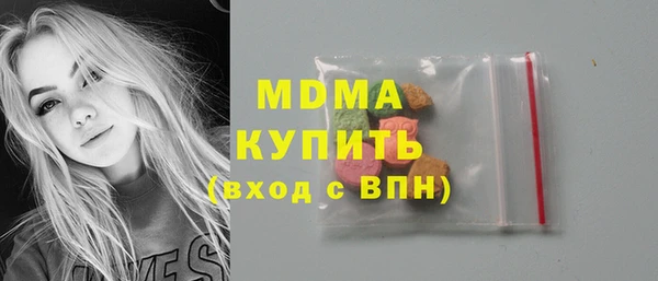 амфетамин Балахна