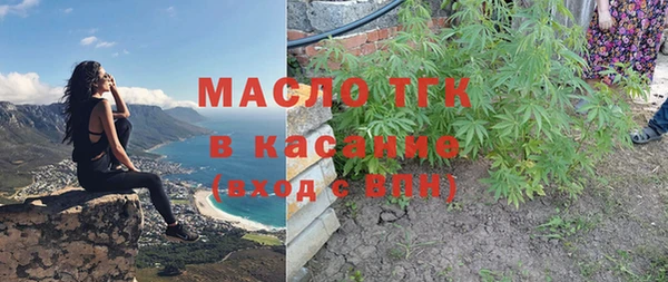 спиды Баксан