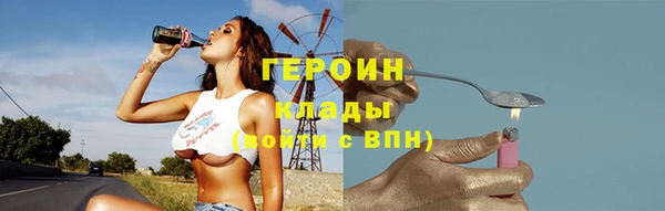 спиды Баксан