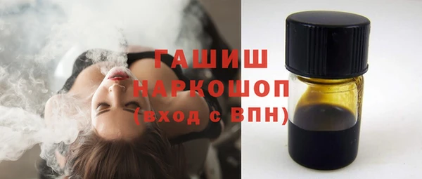 спиды Баксан