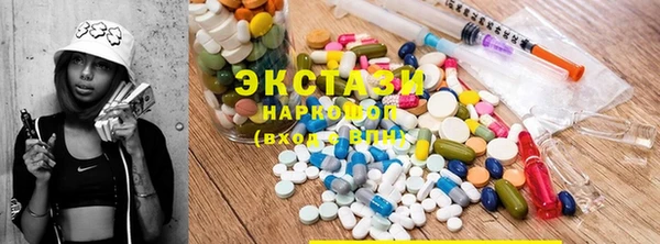 спиды Баксан