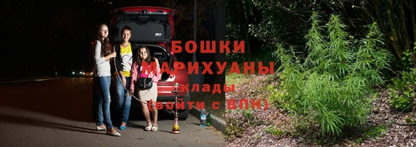 спиды Баксан