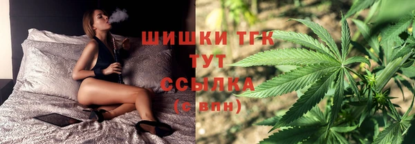 амфетамин Балахна