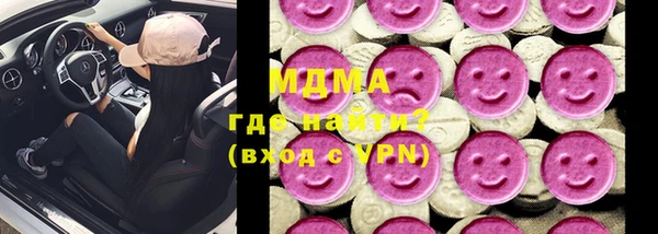 спиды Баксан