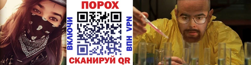 Первитин винт  Ладушкин 