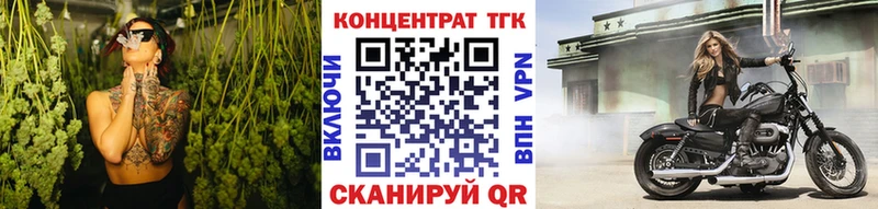 как найти наркотики  Ладушкин  Дистиллят ТГК гашишное масло 